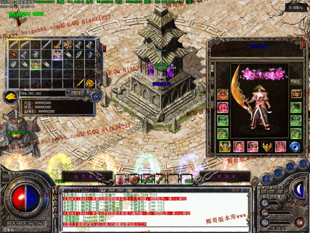 00047.jpg