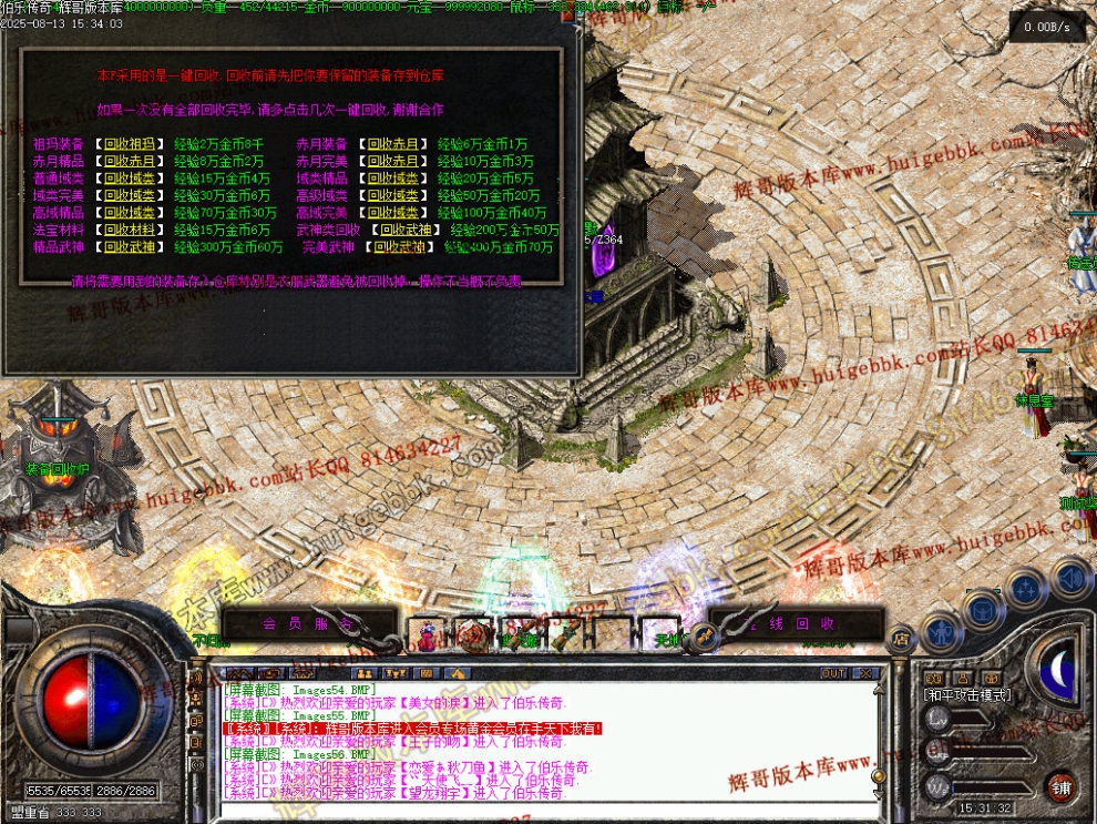 00059.jpg