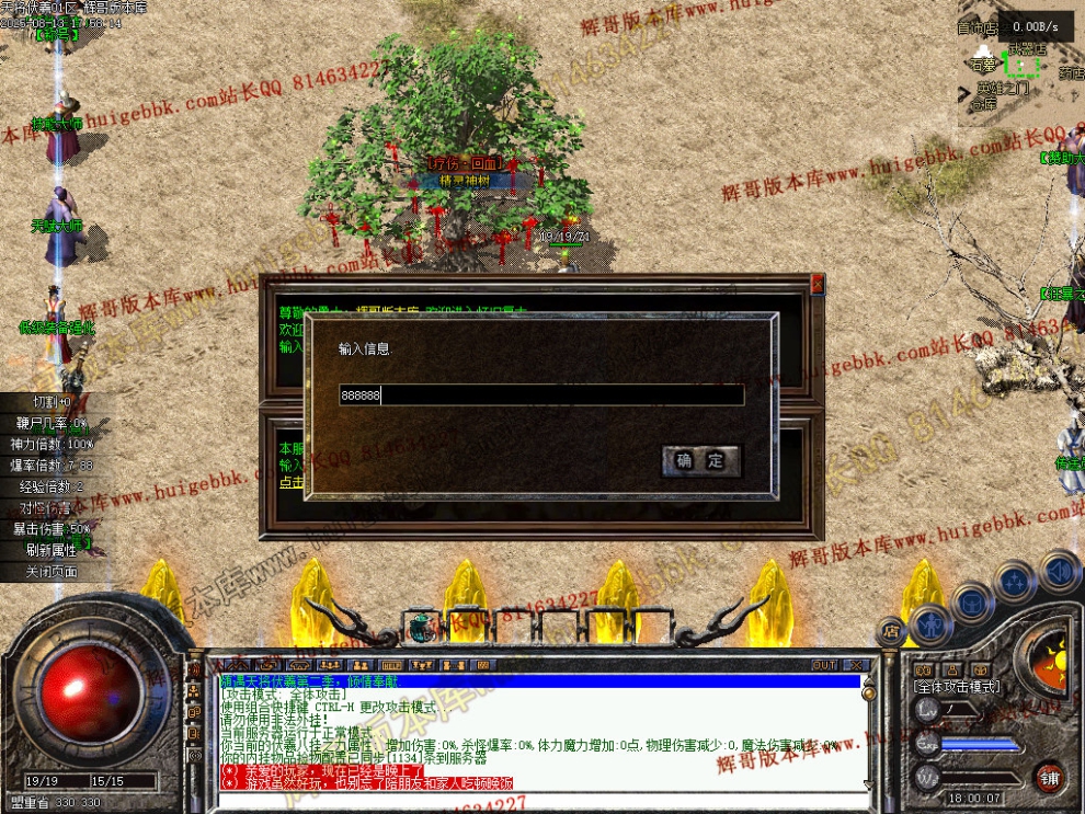 00004.jpg