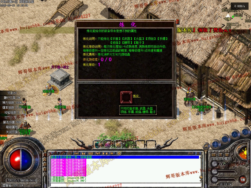 00038.jpg