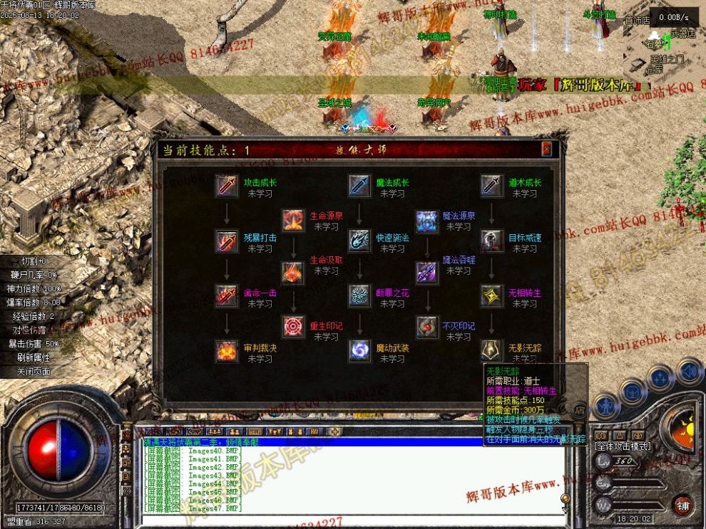 00050.jpg