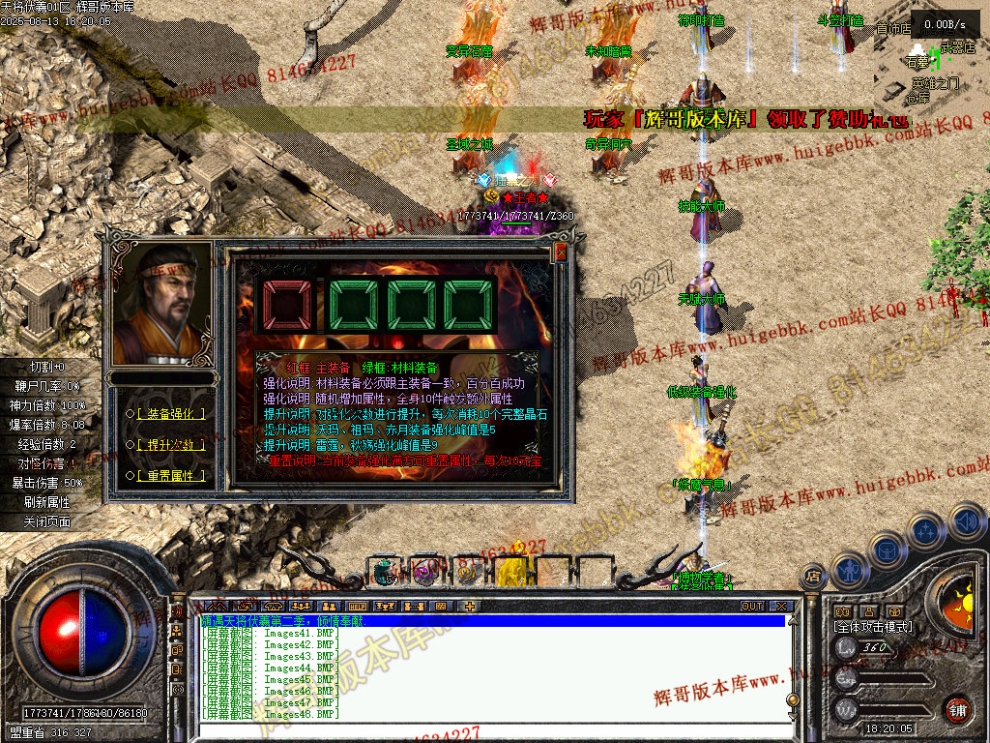 00051.jpg