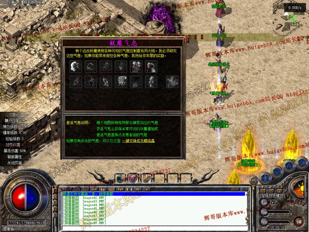 00052.jpg