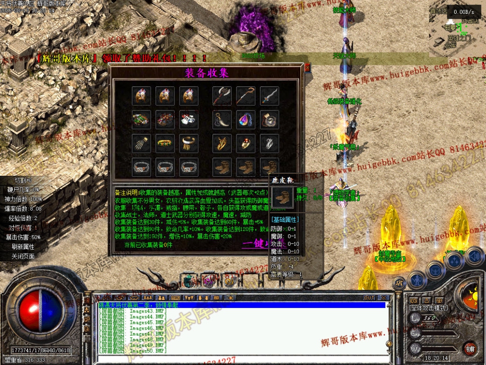 00053.jpg