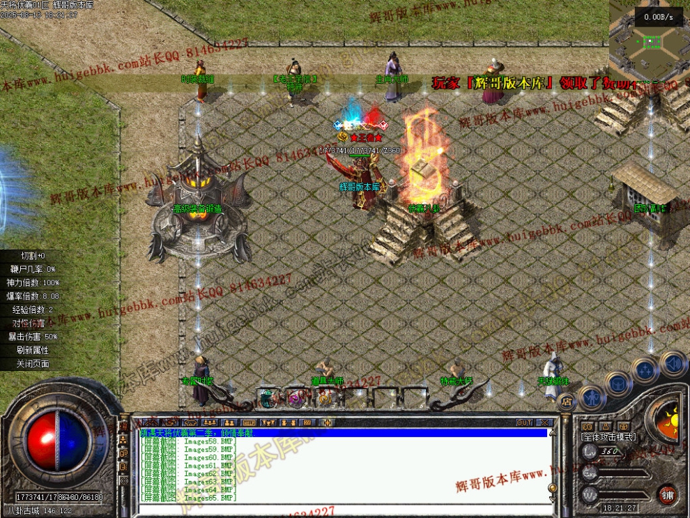 00068.jpg