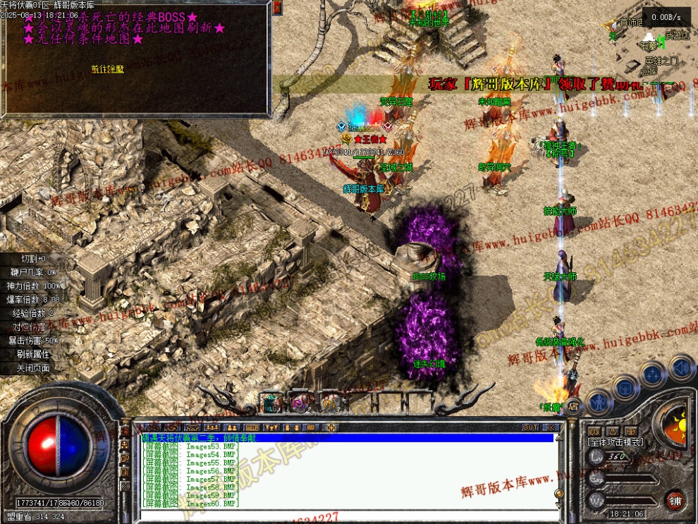 00063.jpg
