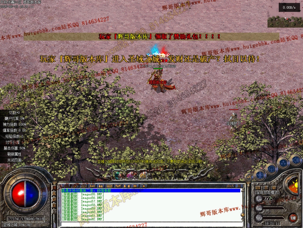 00065.jpg