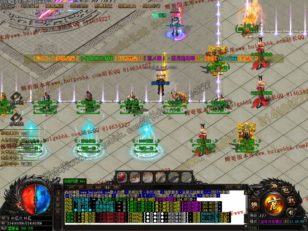 00036.jpg