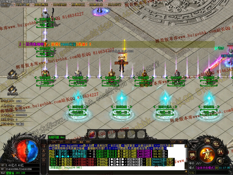 00037.jpg