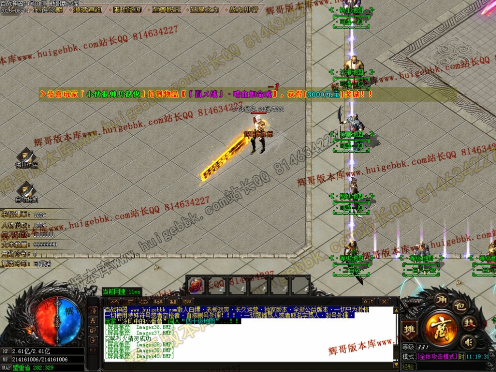 00043.jpg