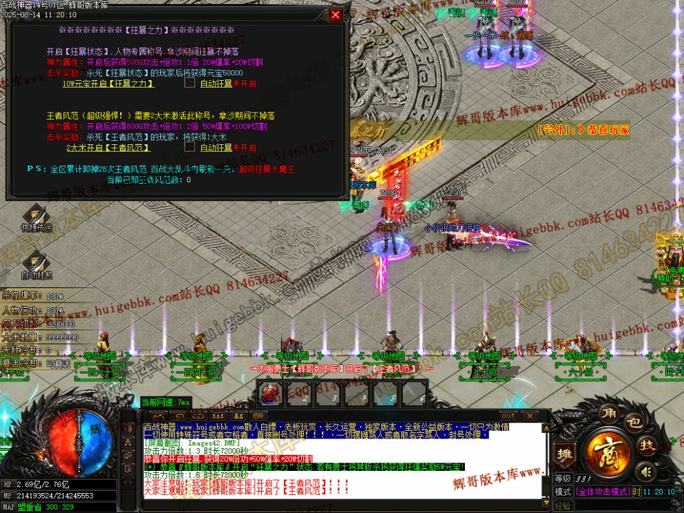 00045.jpg