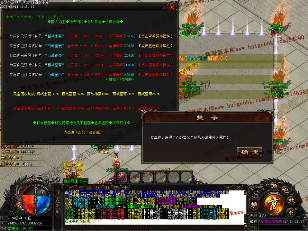 00054.jpg