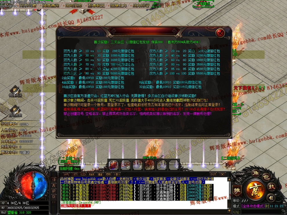 00057.jpg