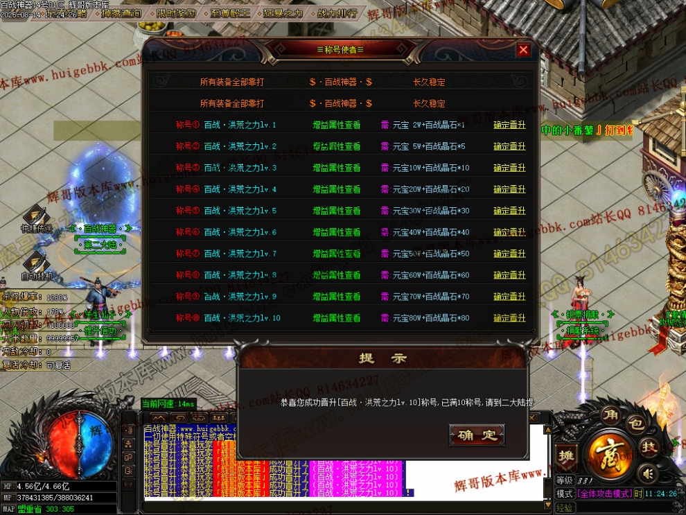 00066.jpg