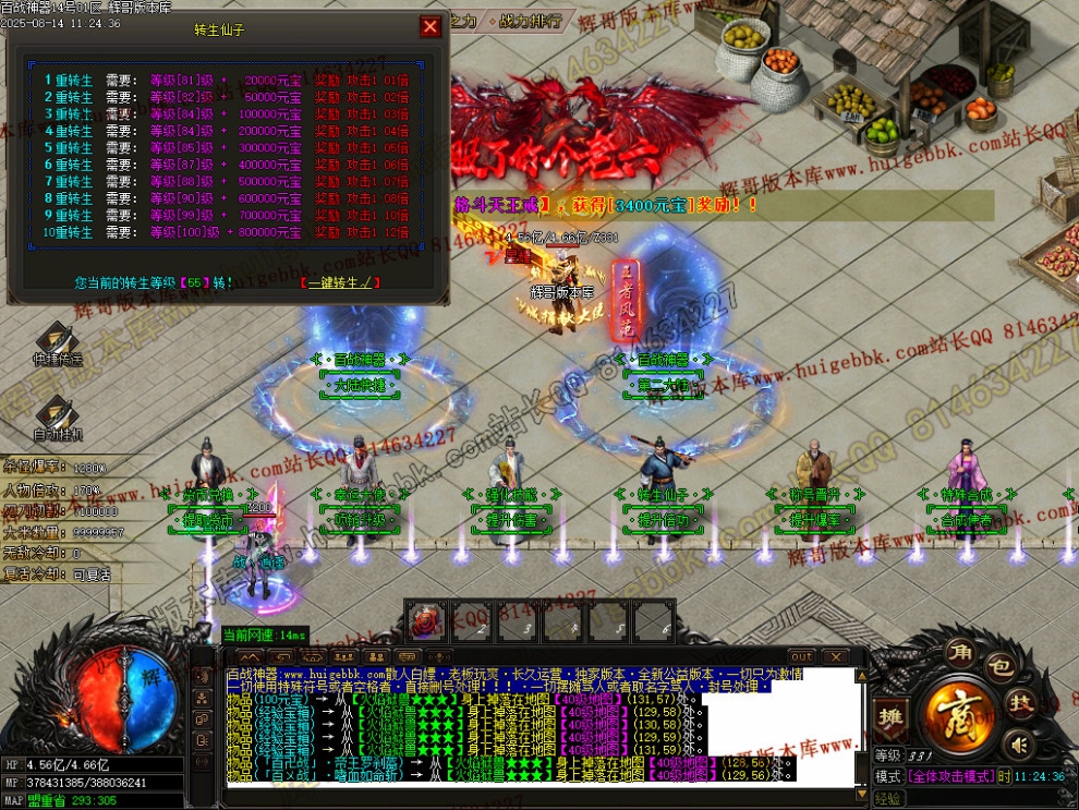 00067.jpg