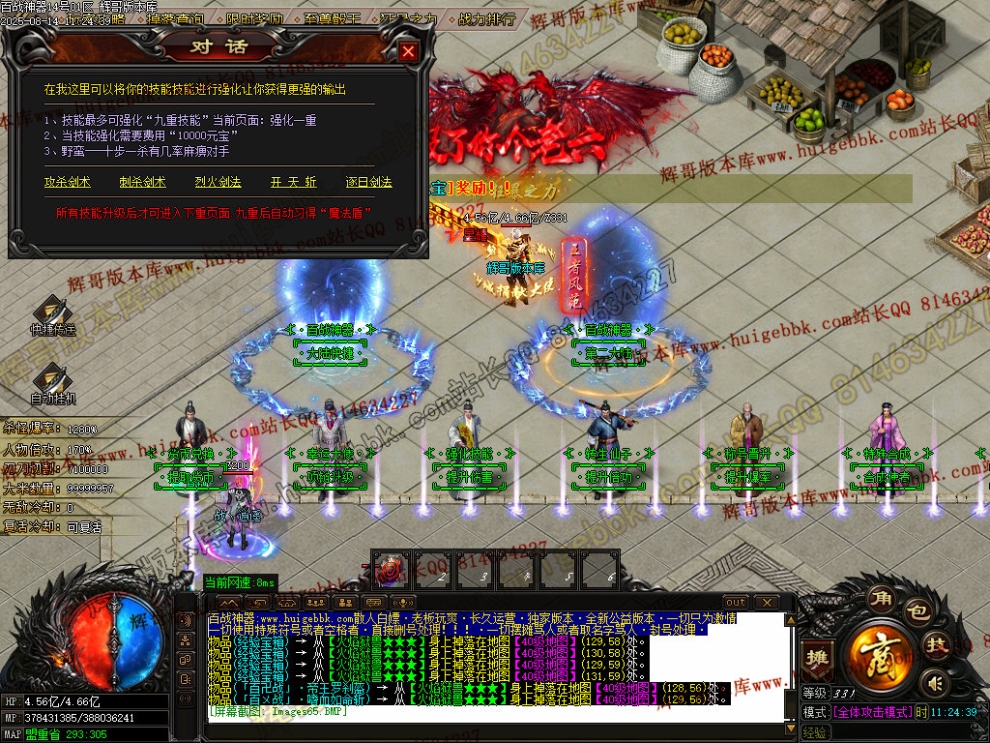 00068.jpg