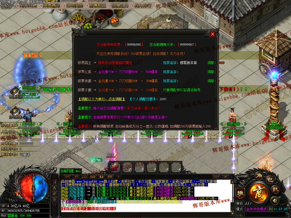 00062.jpg