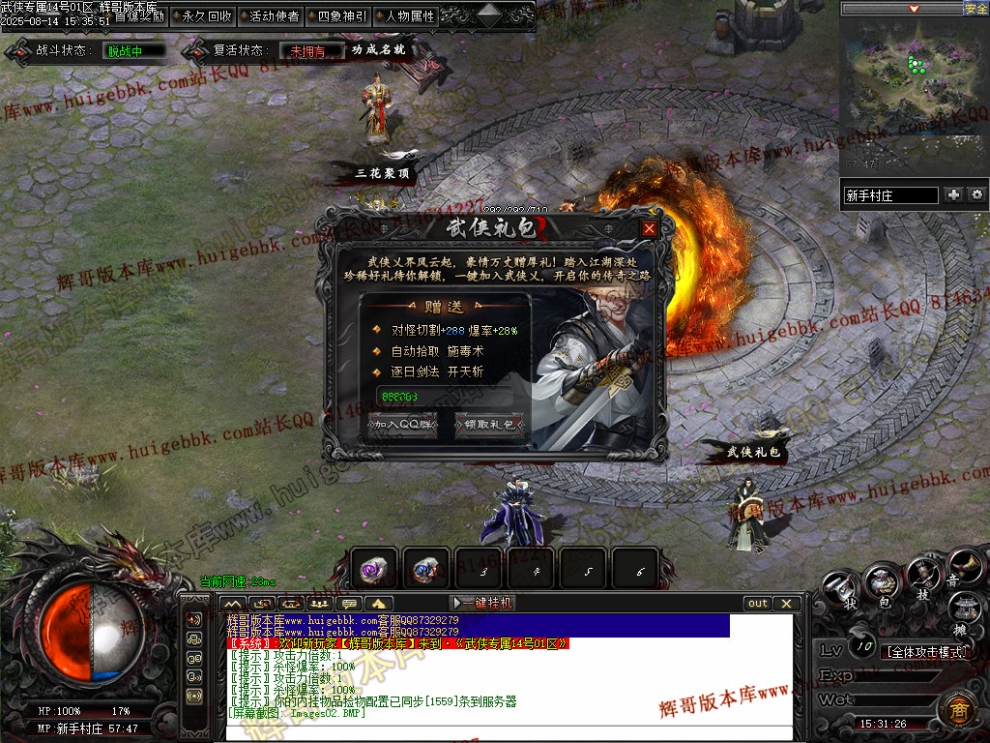 00005.jpg