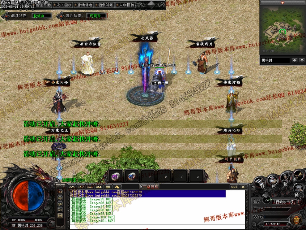 00015.jpg