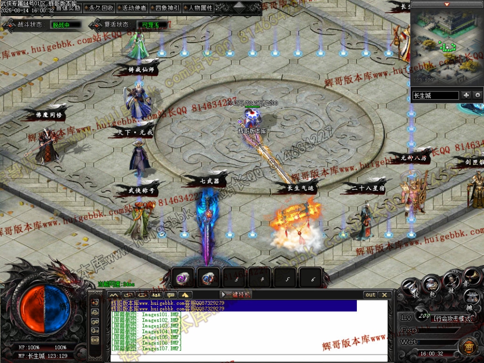 00021.jpg