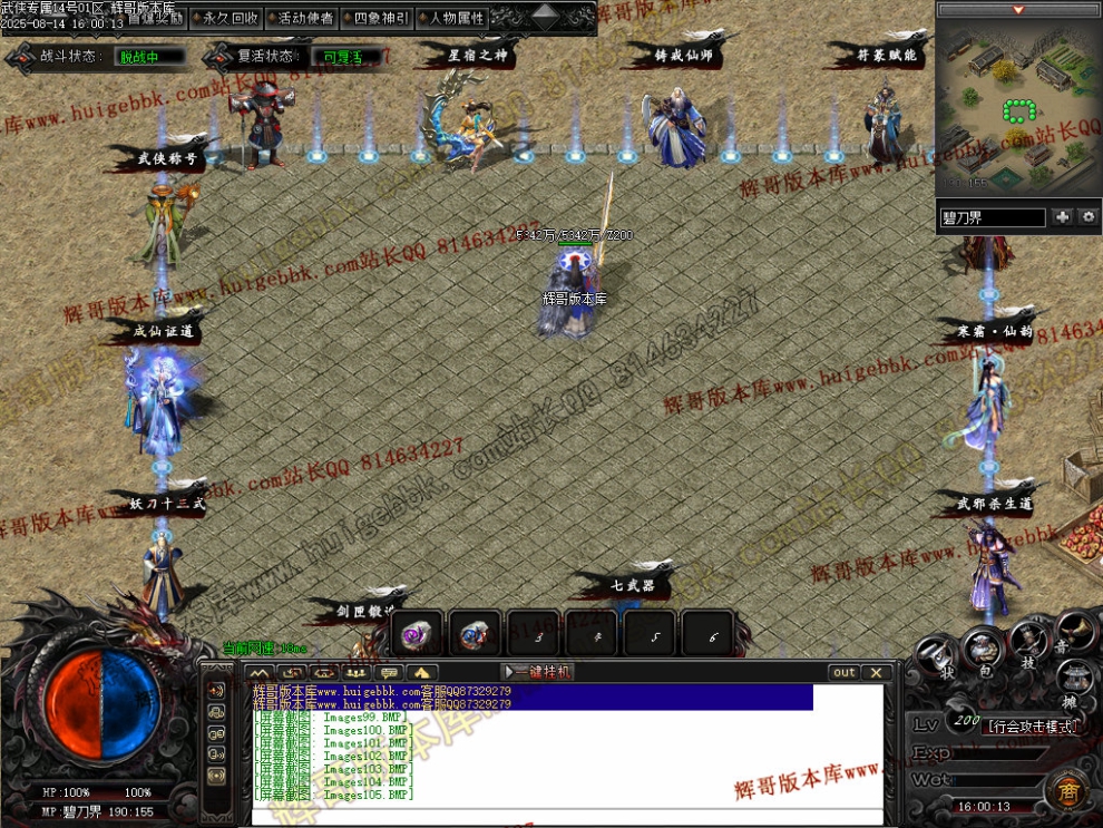 00019.jpg
