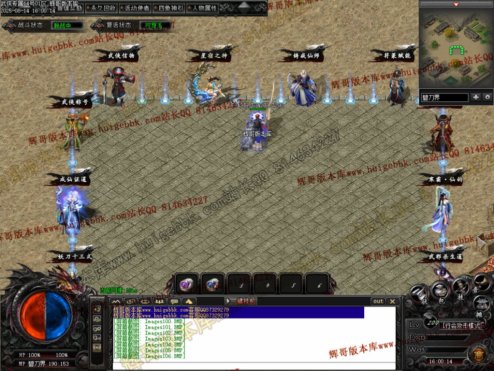 00020.jpg