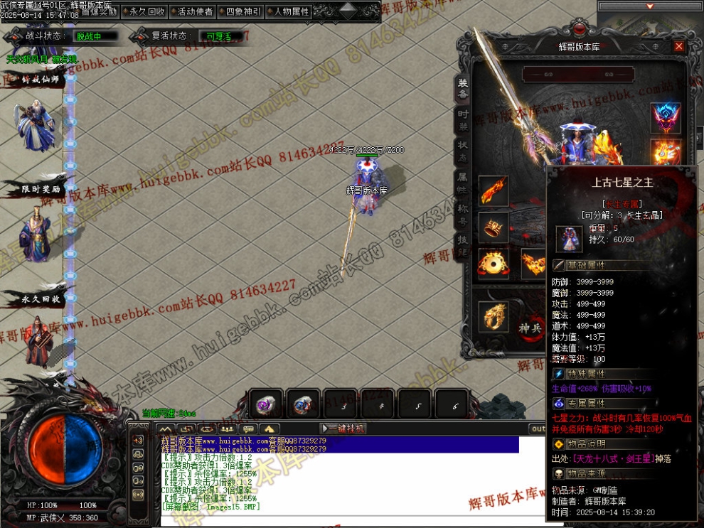 00037.jpg