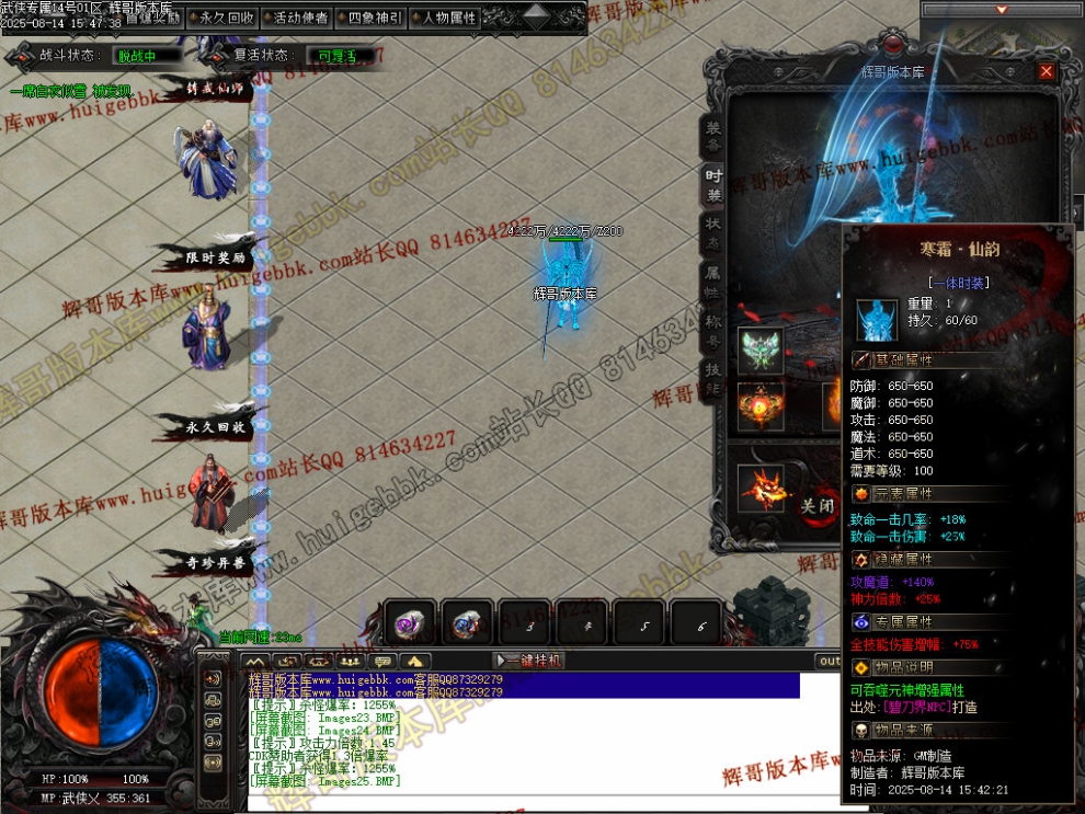 00047.jpg