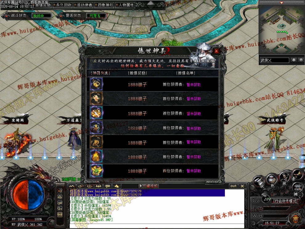 00067.jpg