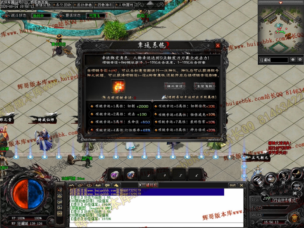 00096.jpg
