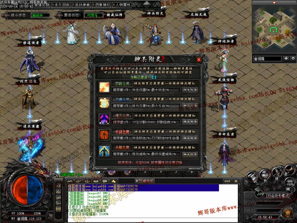 000112.jpg
