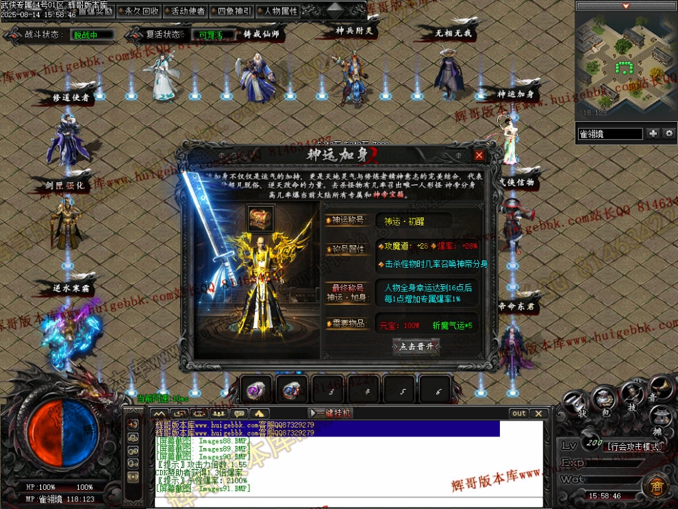 000113.jpg