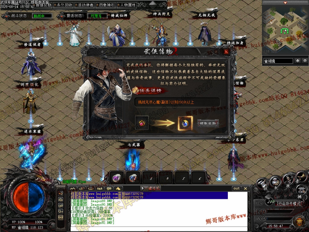 000114.jpg