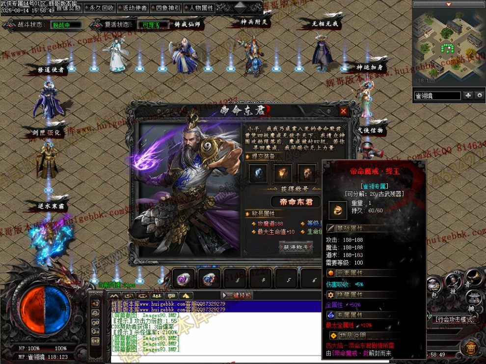 000115.jpg