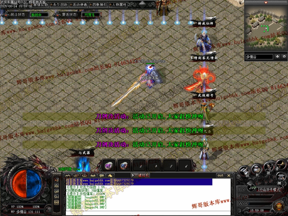 000116.jpg