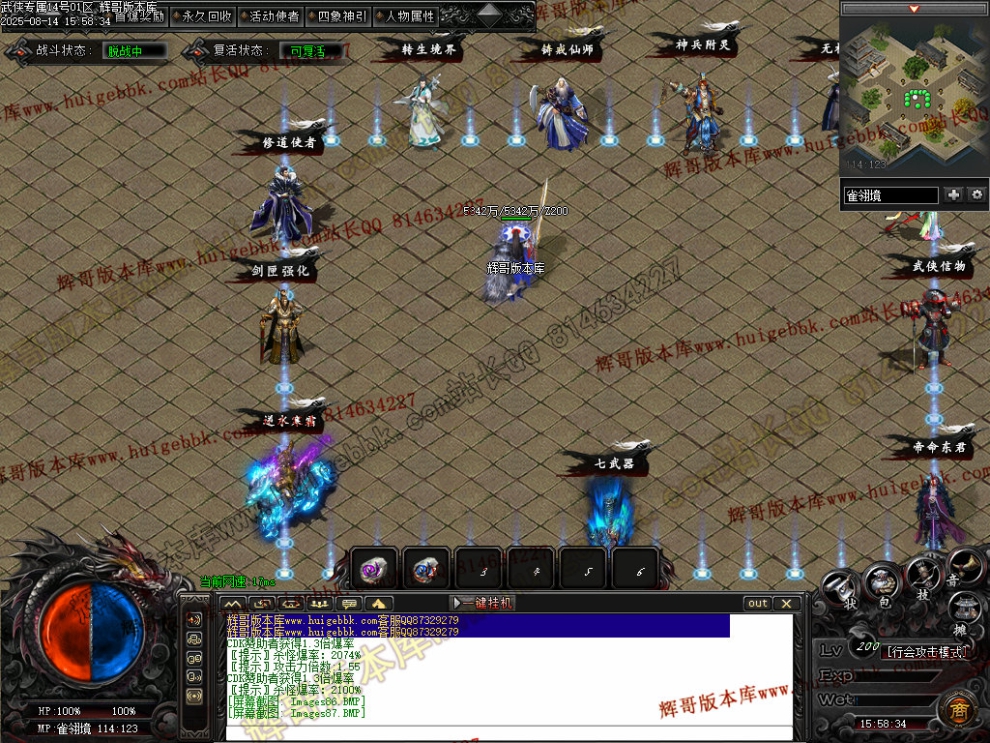 000109.jpg