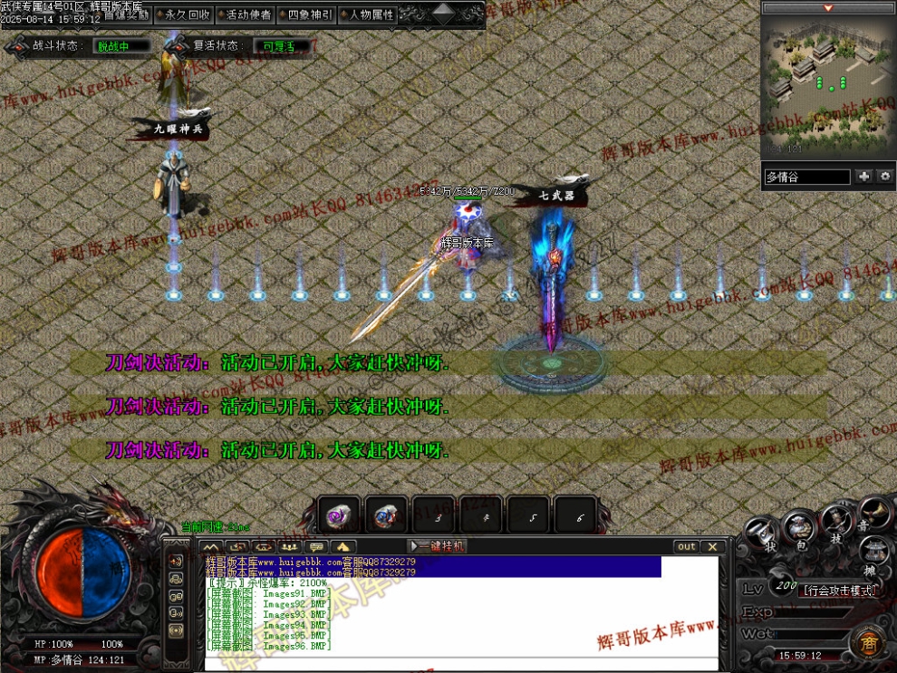 000118.jpg