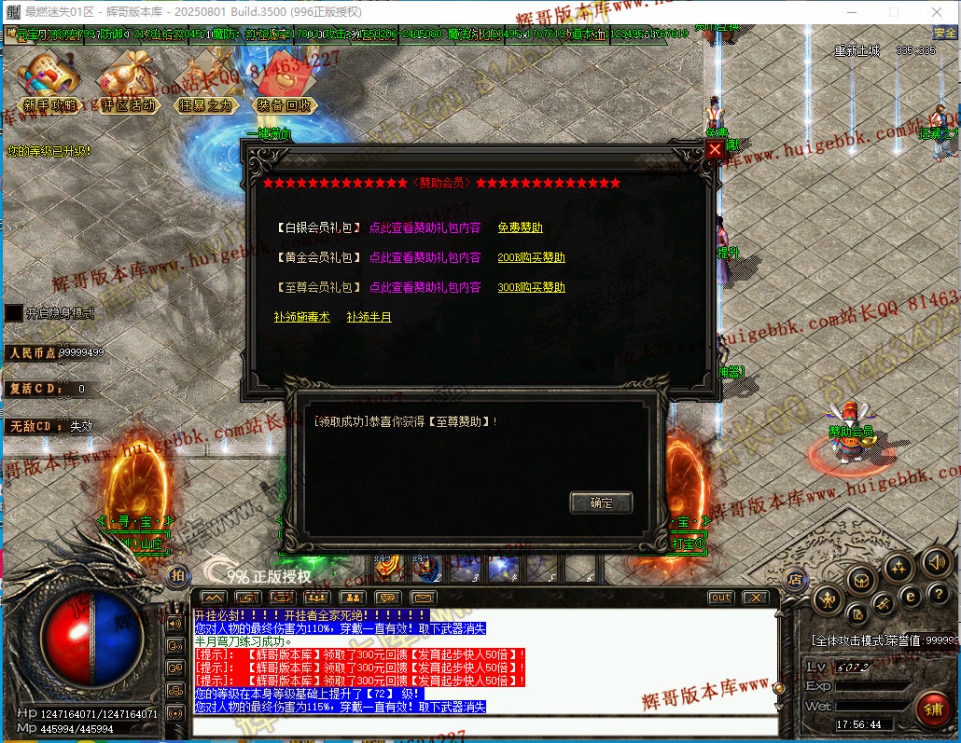 00016.jpg