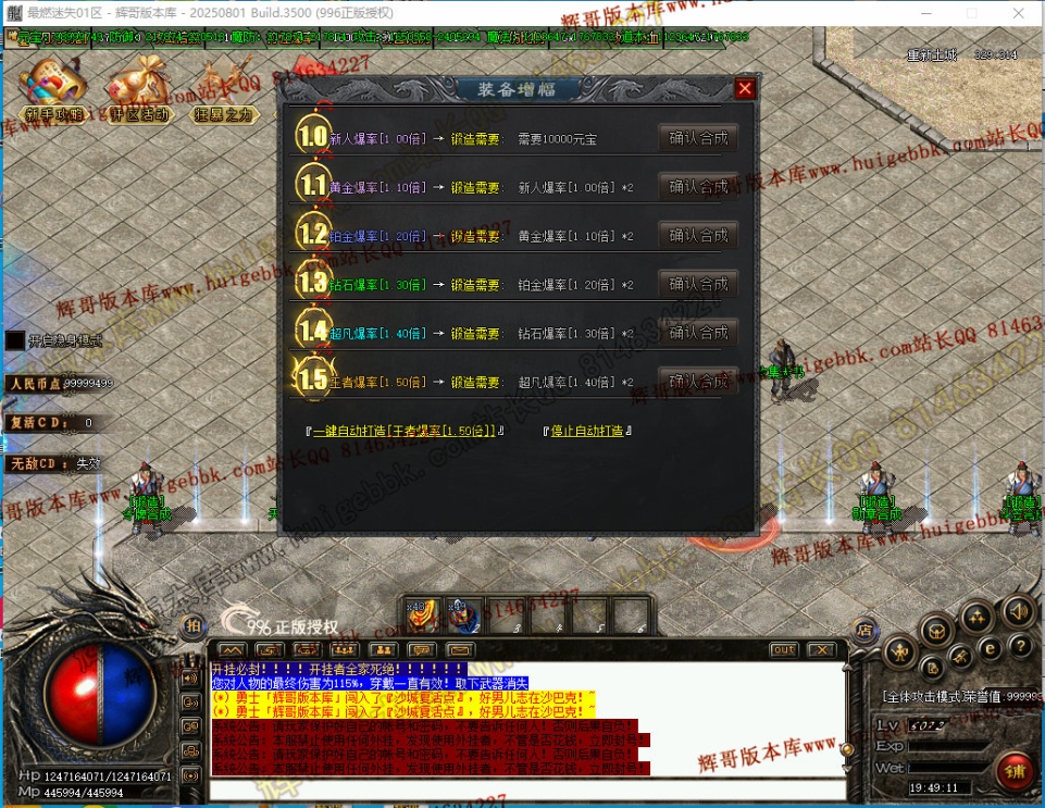 00028.jpg