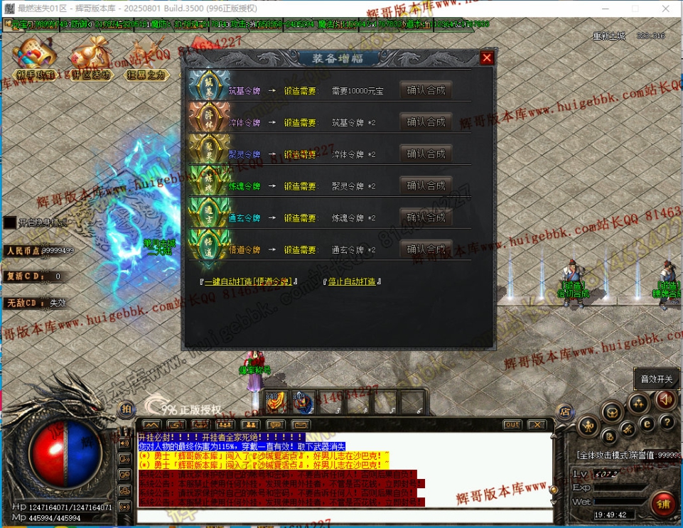 00029.jpg