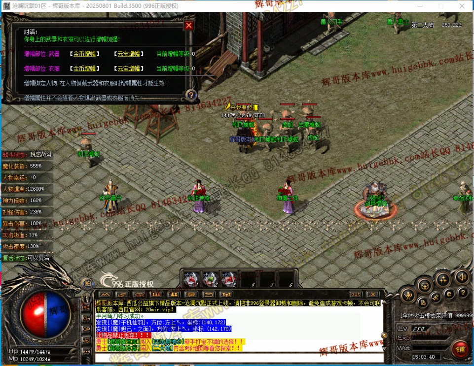00039.jpg