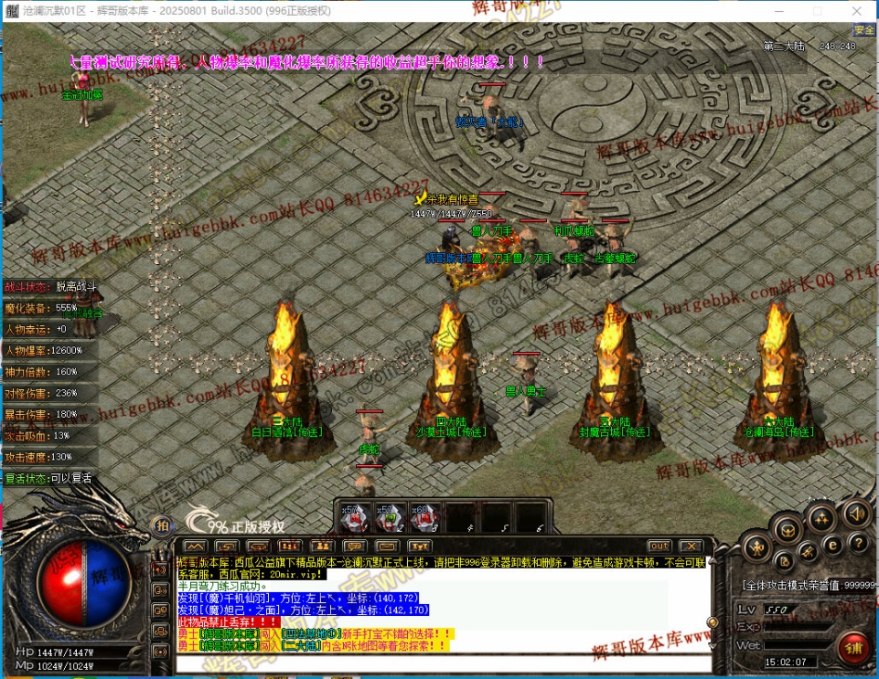 00032.jpg