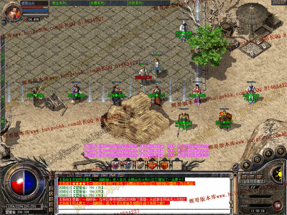 Snapshot_0003.jpg