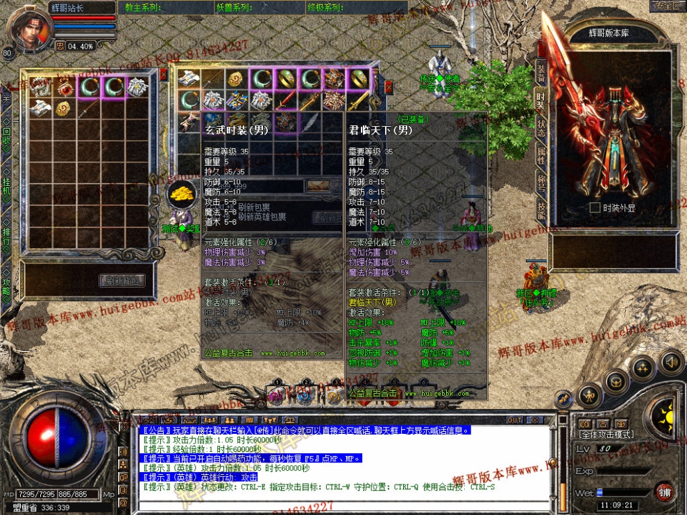 Snapshot_0007.jpg