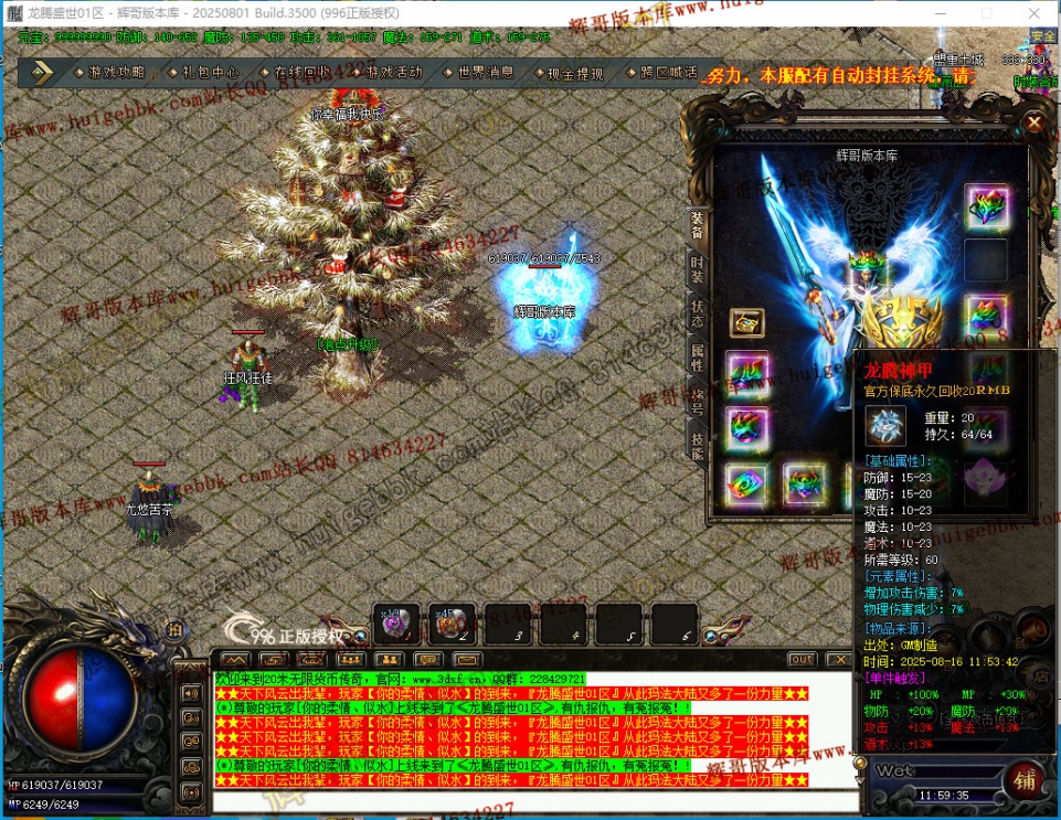 00012.jpg