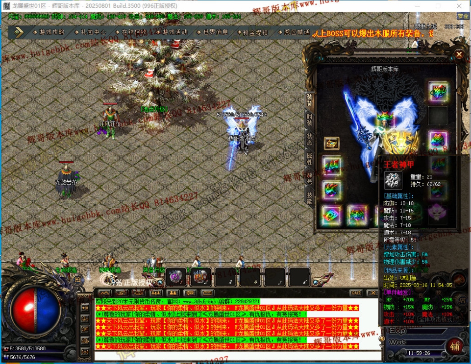 00014.jpg