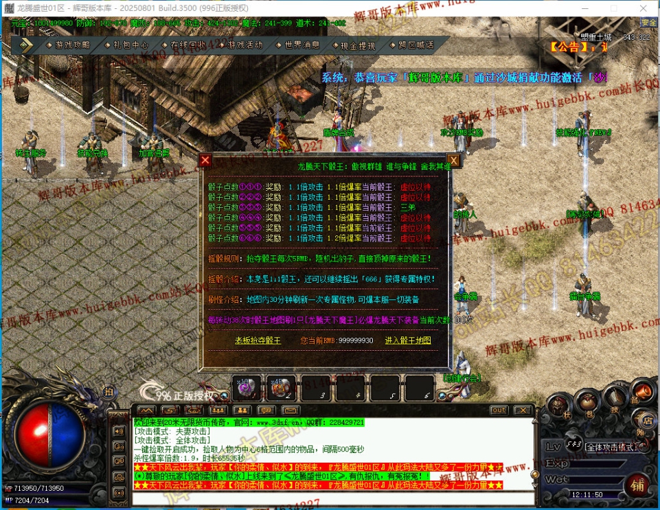 00046.jpg