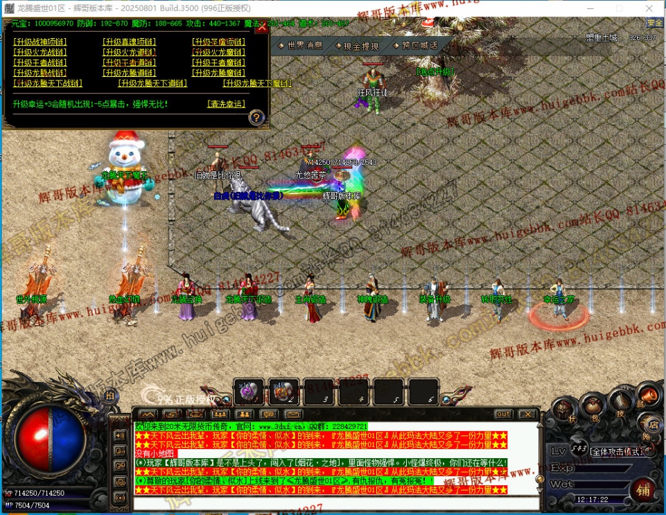 00065.jpg