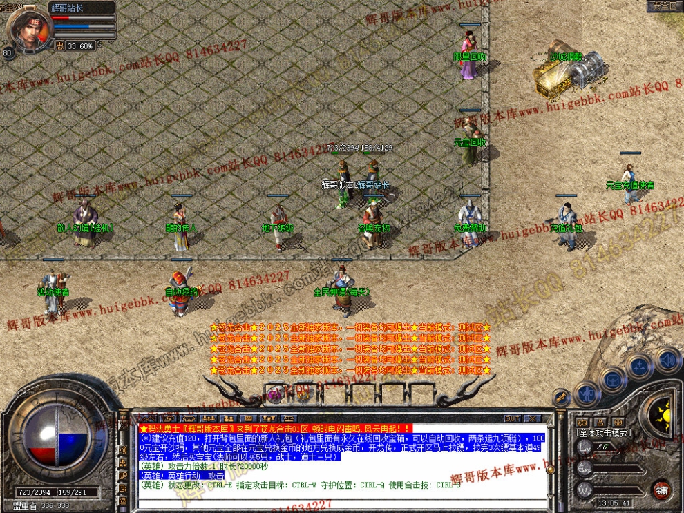 Snapshot_0003.jpg