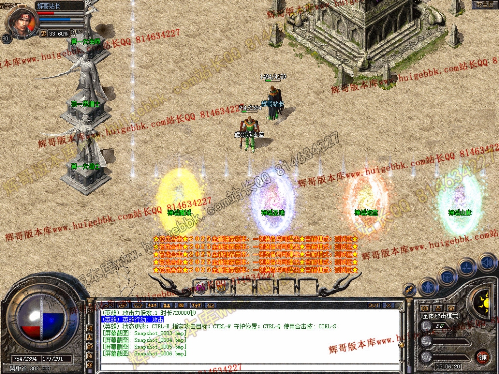 Snapshot_0007.jpg